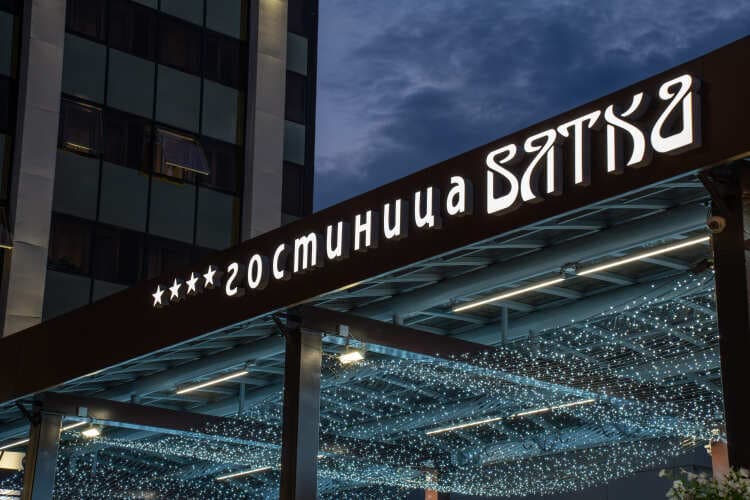 Картинка отеля