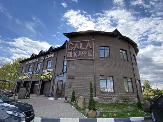 Картинка отеля