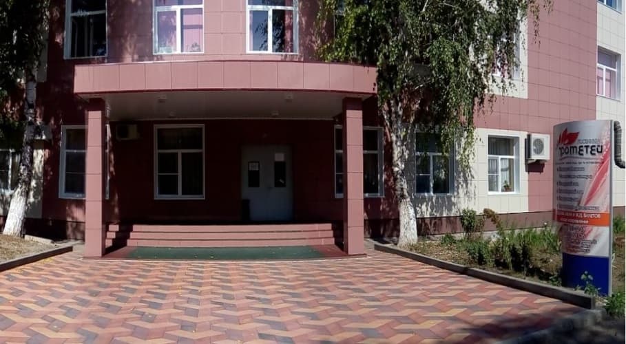 Картинка отеля