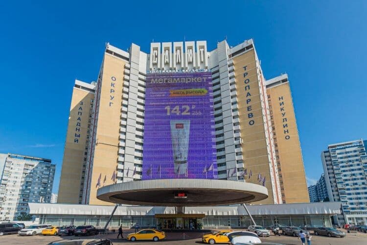 Картинка отеля