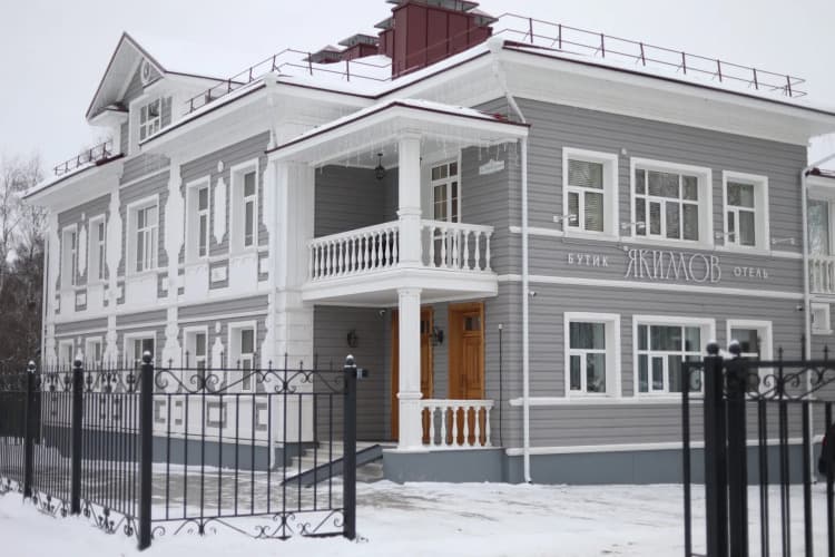 Картинка отеля