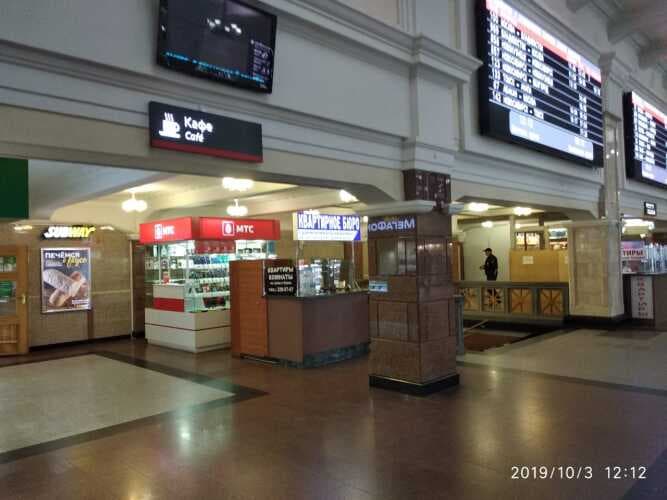 Картинка отеля