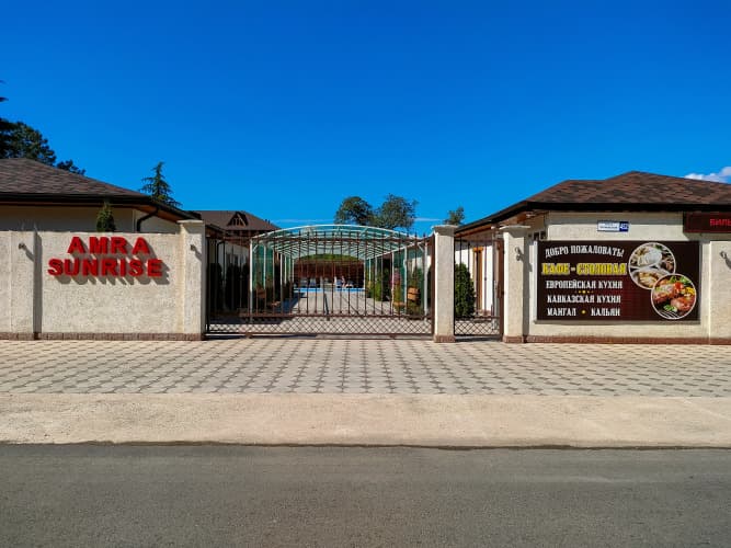Картинка отеля
