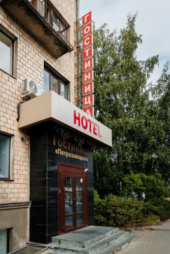 Картинка отеля