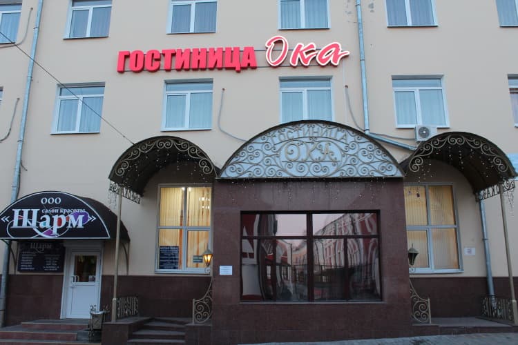 Картинка отеля