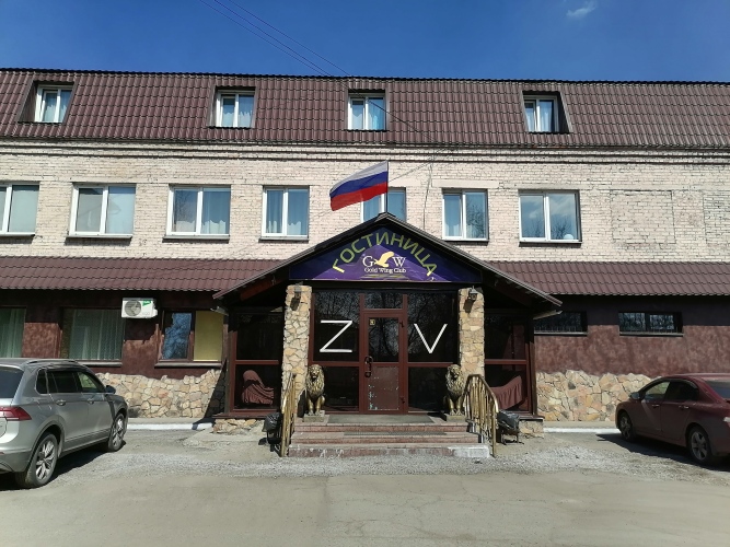 Картинка отеля