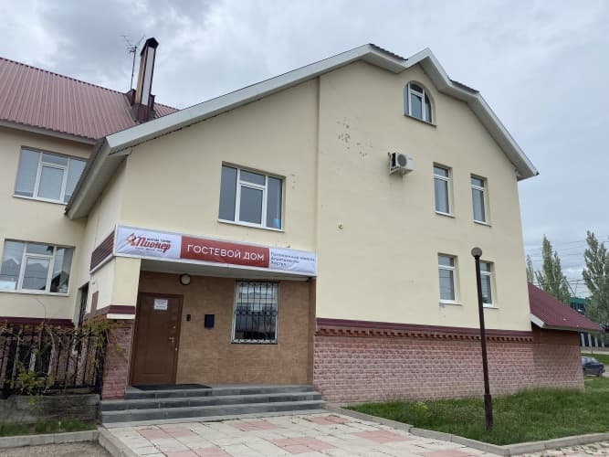 Картинка отеля