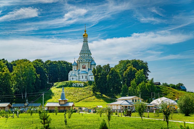 Картинка отеля