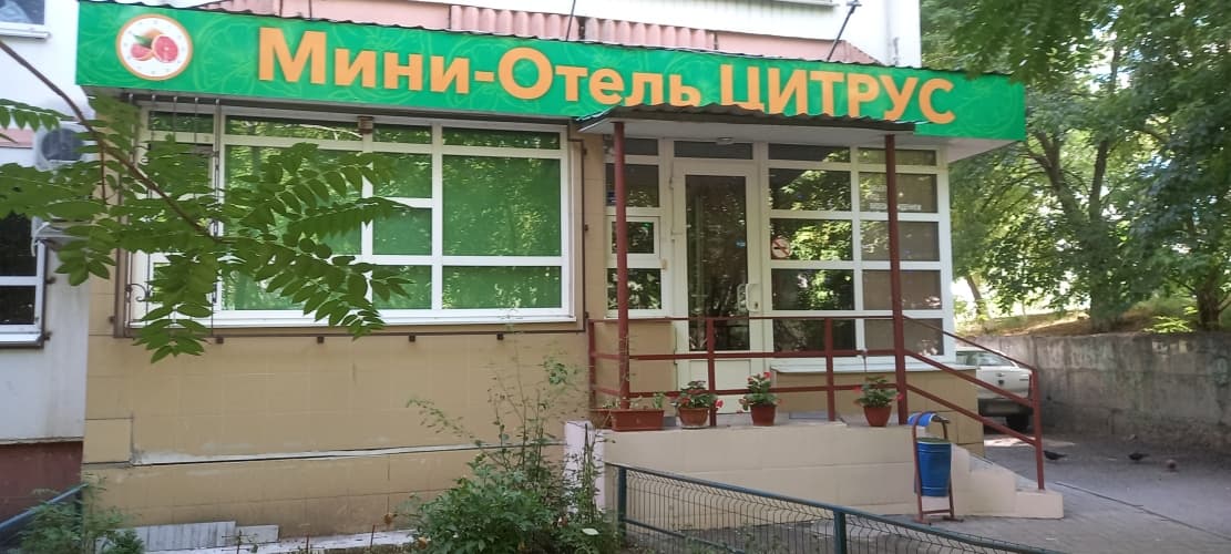 Картинка отеля
