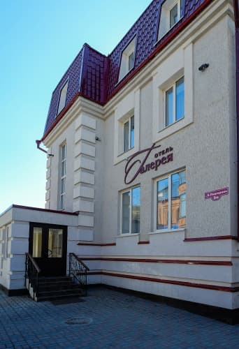 Картинка отеля