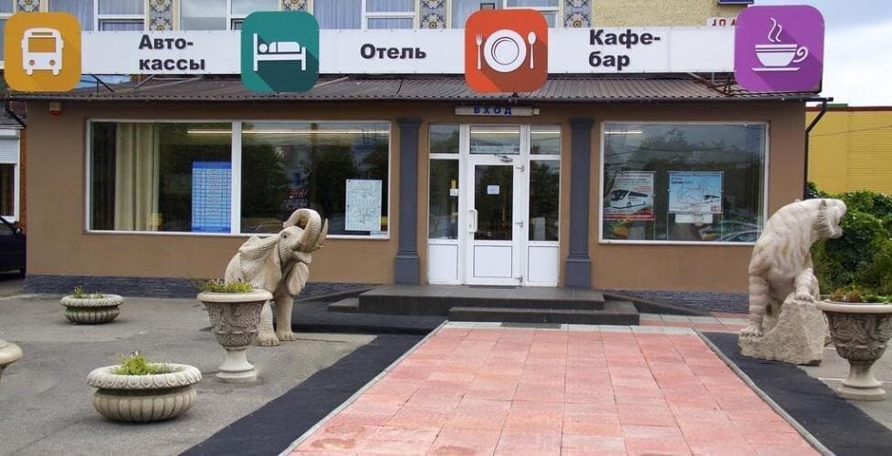 Картинка отеля