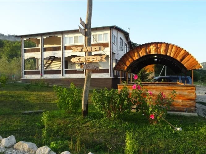 Картинка отеля