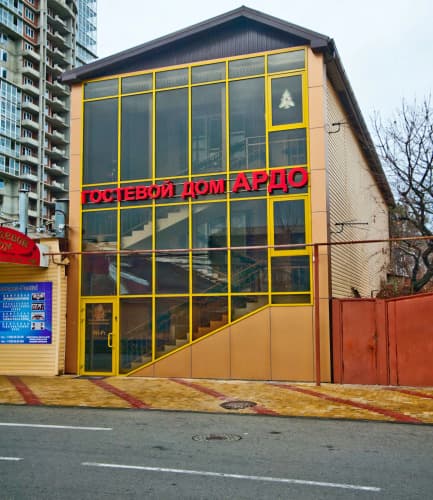 Картинка отеля