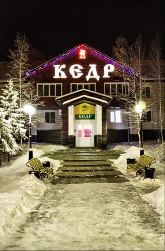 Картинка отеля