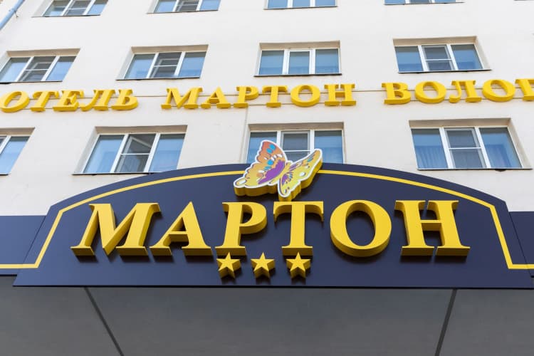 Картинка отеля