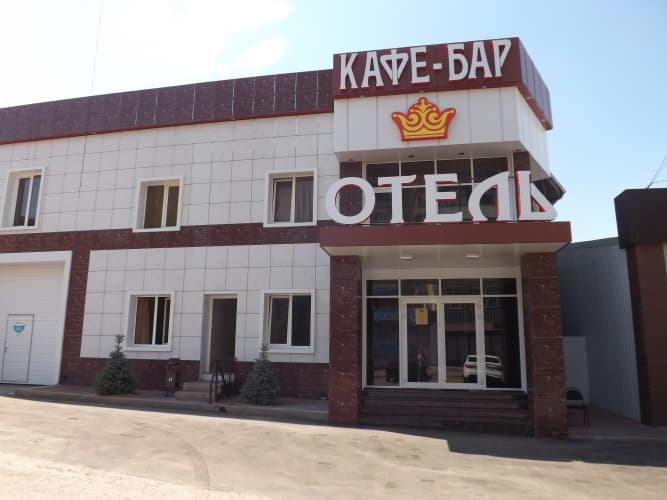 Картинка отеля