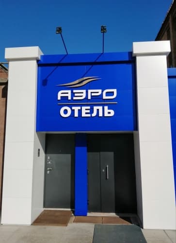 Картинка отеля