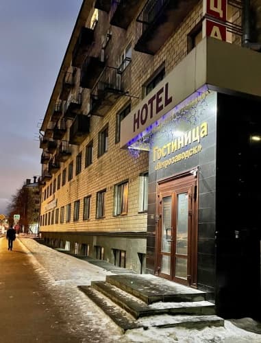 Картинка отеля