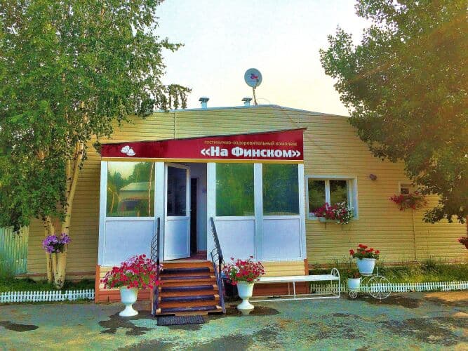 Картинка отеля