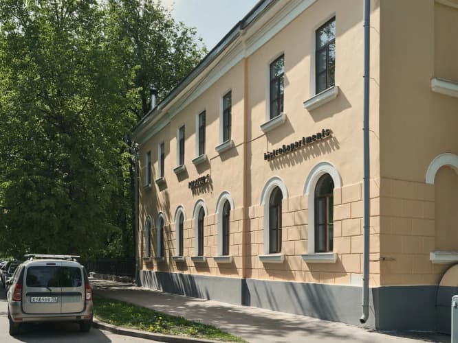 Картинка отеля