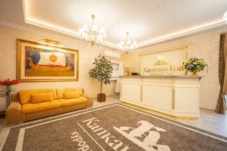 Картинка отеля