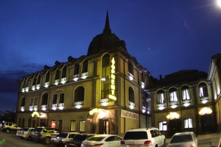 Картинка отеля