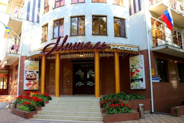 Картинка отеля