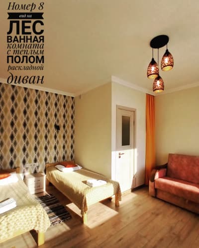 Картинка отеля