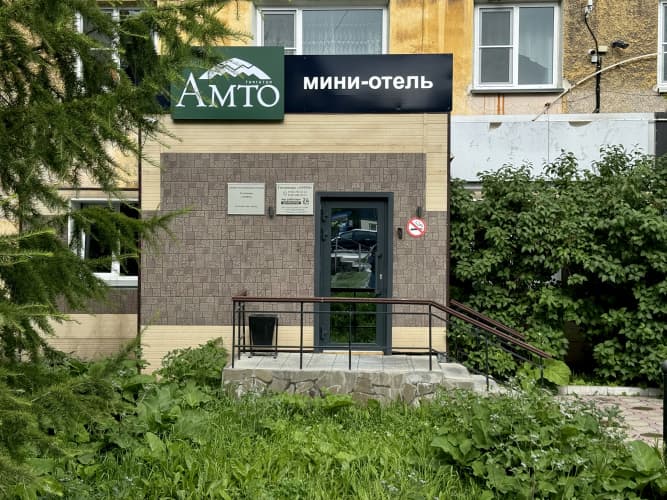 Картинка отеля