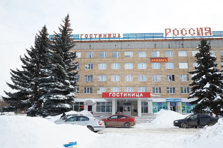 Картинка отеля