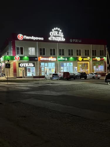 Картинка отеля