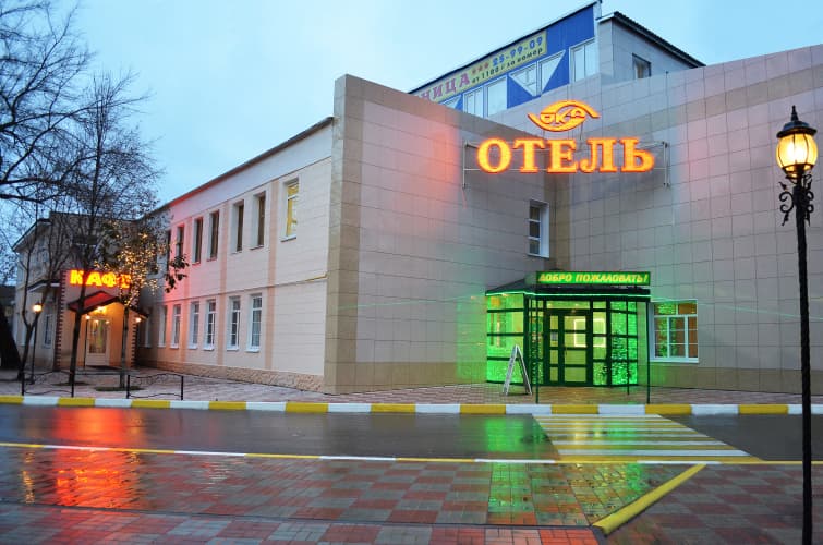 Картинка отеля