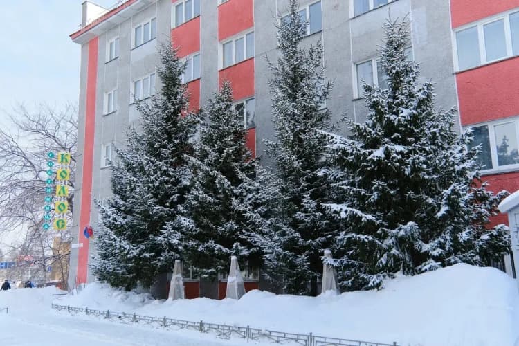 Картинка отеля
