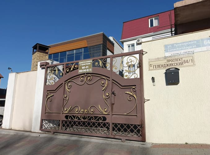Картинка отеля