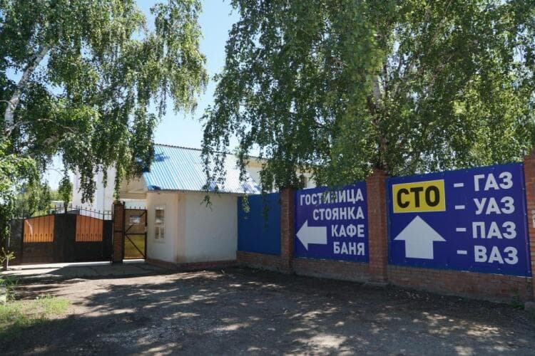 Картинка отеля