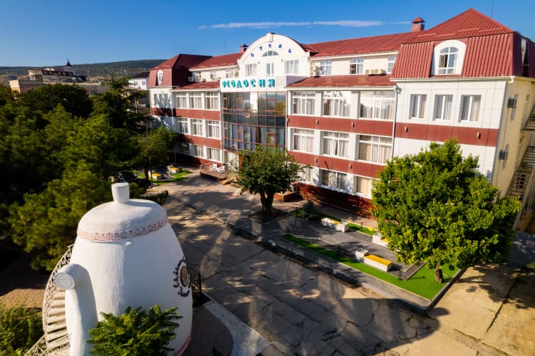 Картинка отеля