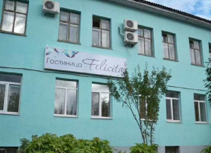 Картинка отеля