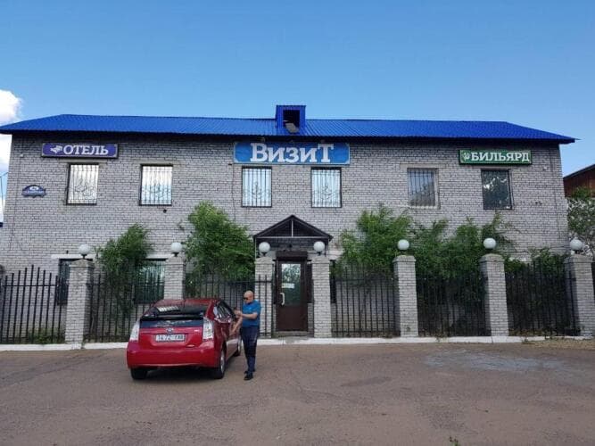 Картинка отеля