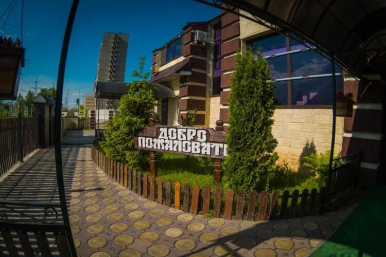 Картинка отеля