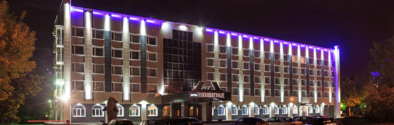 Картинка отеля