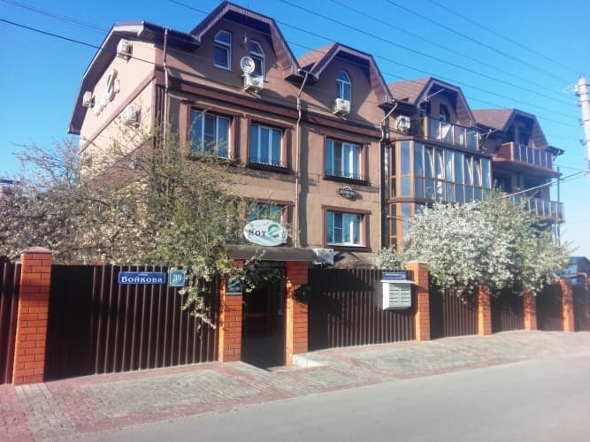 Картинка отеля