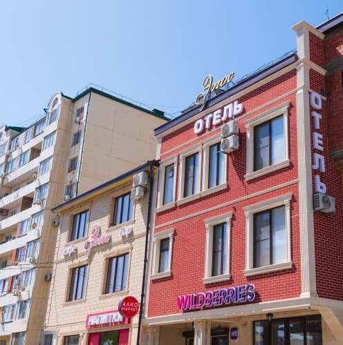 Картинка отеля