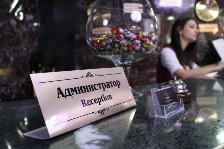 Картинка отеля