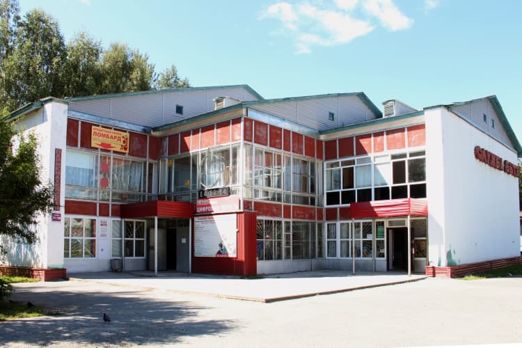 Картинка отеля