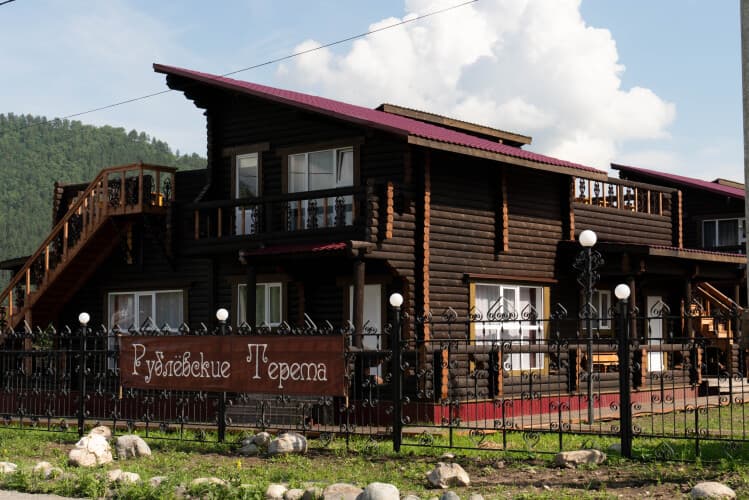 Картинка отеля