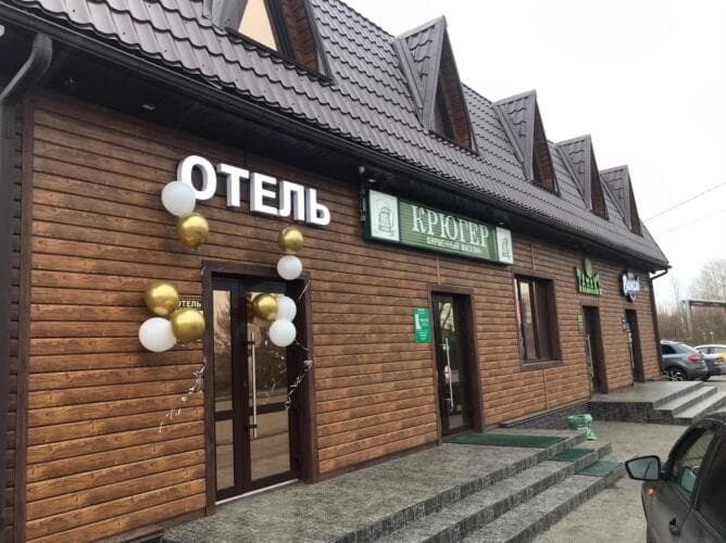 Картинка отеля