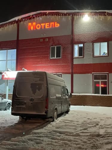 Картинка отеля