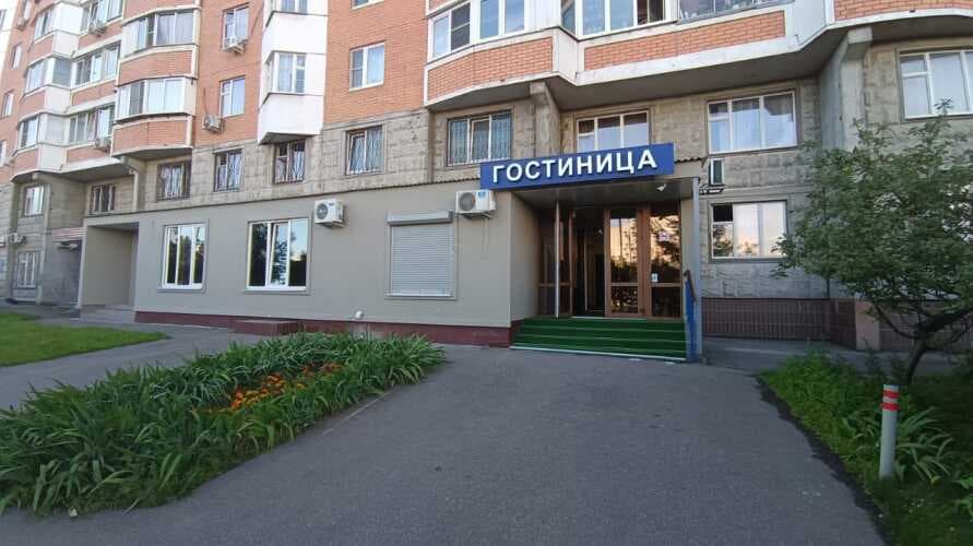 Картинка отеля