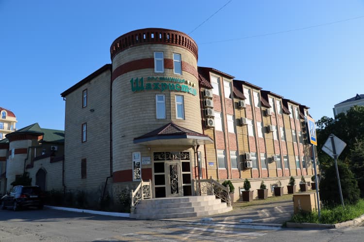 Картинка отеля