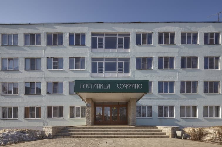 Картинка отеля